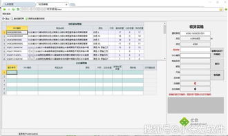 這個工具不一般 0代碼開發(fā)，讓程序員1人頂5人，重塑企業(yè)軟件管理
